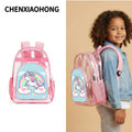 CHENXIAOHONG Cute children's backpack