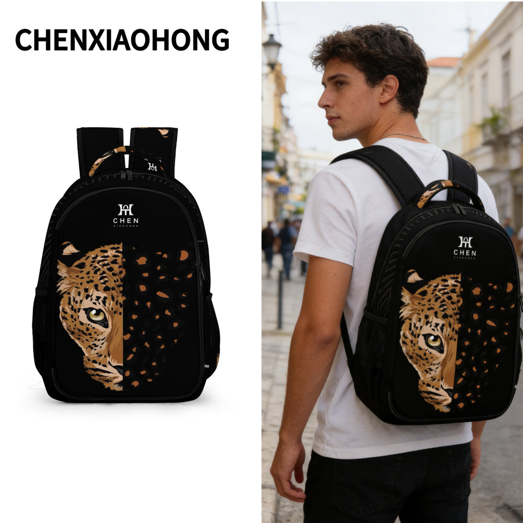 CHENXIAOHONG Leopard backpack